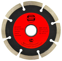 Алмазный диск по бетону 115*22.23*7*2.0мм Segment (Econom) Strong СТД-11300115